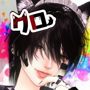 クロ-profile