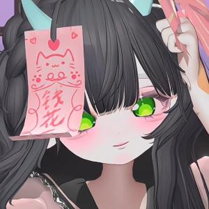 User Profile