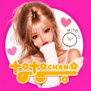 User Profile