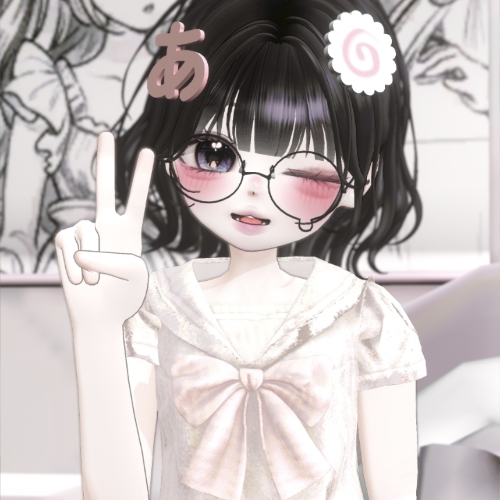User Profile