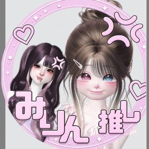 User Profile
