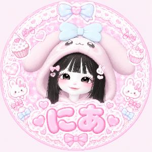 User Profile