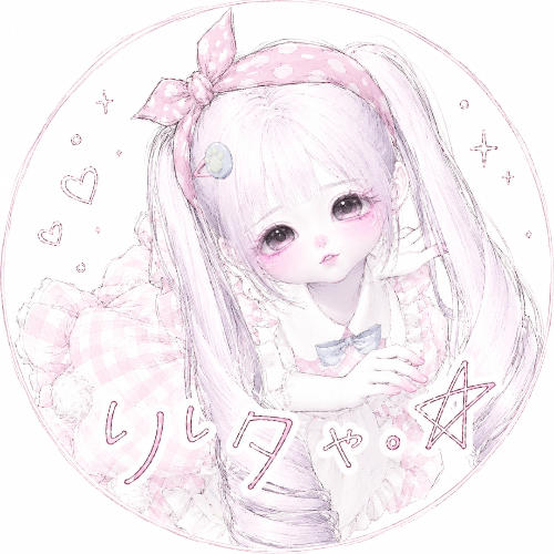 User Profile