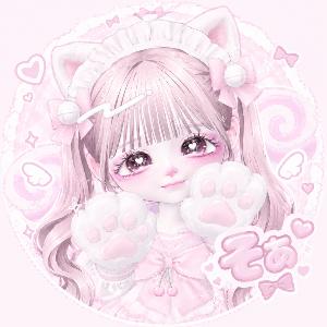 User Profile