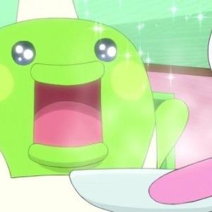 User Profile